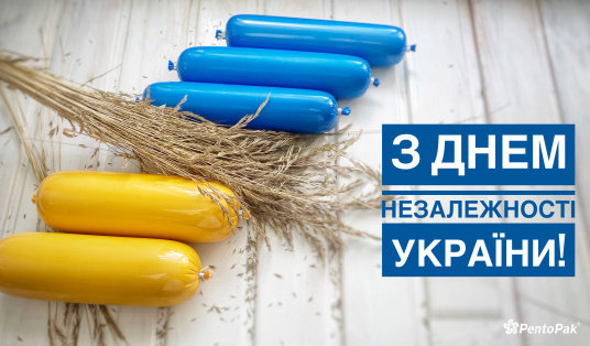 Happy Independence Day Ukraine!